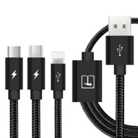 TAFIQ 塔菲克 USB-A转Lightning/Micro-B/Type-C 数据线 尼龙编织 1.5m 经典黑 两条装