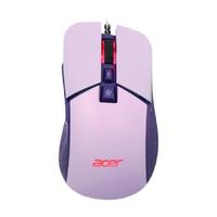 acer 宏碁 OMW130 有线鼠标 7200DPI RGB 紫色