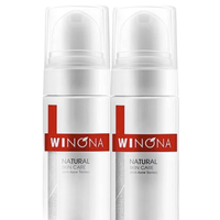 WINONA 薇诺娜 2只舒缓控油洁面泡沫双支装温和清洁