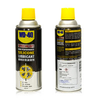 百亿补贴：WD-40 WD40 矽质润滑剂