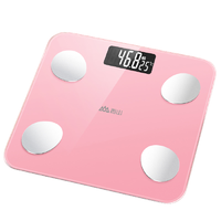 SENSSUN 香山 云姿 电子秤 粉色 USB充电版