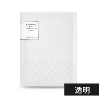 KOKUYO 国誉 淡彩曲奇系列 NOVITA-R 文件夹资料册 A4 40页