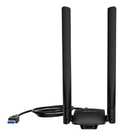 EDUP 翼联 EP-AC1691 1300M 千兆USB无线网卡 Wi-Fi 5（802.11ac）黑色