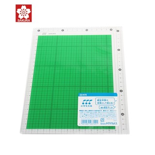 樱花 日本樱花(SAKURA)学生垫板（绿色）写字板带尺刻度网格型B5垫板 小学生文具系列
