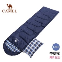 CAMEL 骆驼 A8W03004 户外双人睡袋