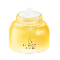 小迷糊 洋甘菊睡眠面膜免洗补水保湿修护舒缓肌肤官方正品1瓶