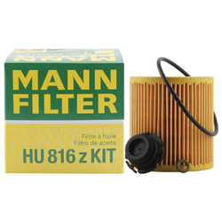 MANN FILTER 曼牌滤清器 HU 816 z KIT 机油滤清器