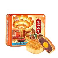 广州酒家 蛋黄果仁红豆沙广式月饼 720g 礼盒装