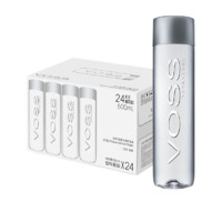 VOSS 芙絲 飲用天然礦泉水 500ml*24瓶(塑料瓶) 含鍶低鈉弱堿 運動健身