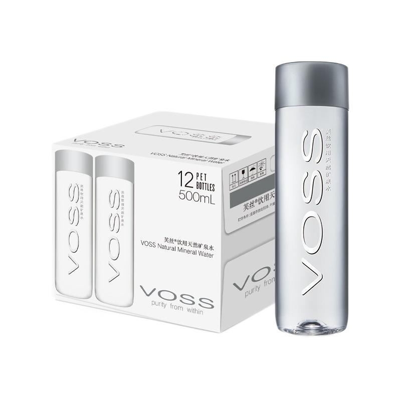 voss 芙丝 年货节)芙丝(voss)饮用天然矿泉水500ml*12瓶(塑料瓶)弱