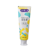 Saky 舒客 益生菌清新牙膏 120g