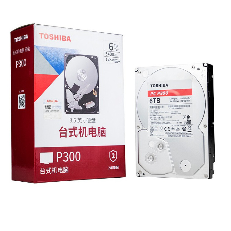 TOSHIBA 东芝 3.5英寸 台式机硬盘 6TB（PMR、5400rpm、128MB）P300+SATA线+螺丝