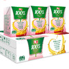 汇源 100%果汁苹果汁 200ml*12盒 多种维生素饮料礼盒装整箱