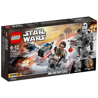 LEGO 乐高 Star Wars星球大战系列 75195 飞船对战步行机甲迷你战队对战套装