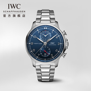 IWC 万国 官方旗舰IWC葡萄牙系列航海精英计时腕表手表男自动机械表