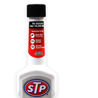 STP 油路积碳清 汽油添加剂 155ml *3瓶
