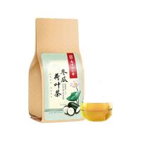 南京同仁堂 冬瓜荷叶茶 4g*40袋