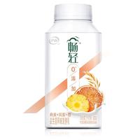 yili 伊利 畅轻低温酸奶 0添加生牛乳燕麦凤梨橙风味发酵酸牛奶 250g*4