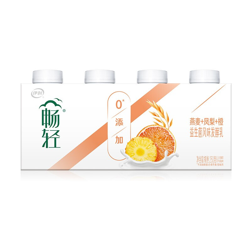 yili 伊利 畅轻 0添加 益生菌风味发酵乳 燕麦凤梨橙口味 250g*4瓶