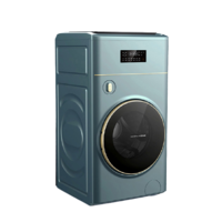直播专享：TCL T700系列 G110T700-BYW 复式分区洗衣机