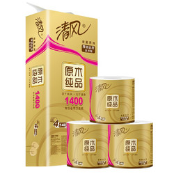 Breeze 清风 原木纯品金装系列 有芯卷纸125g24卷