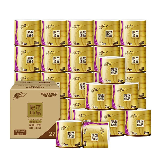 今日必买：清风 原木纯品金装系列 有芯卷纸4层160g*27卷