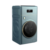 TCL T700系列 G110T700-HDY 11公斤 复式分区洗衣机