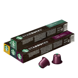 STARBUCKS 星巴克 Nespresso咖啡胶囊 组合装 4口味 共40粒