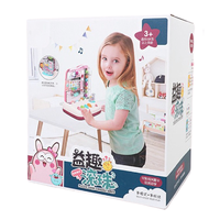 YuanLeBao 源乐堡 益智滚珠屋 手动版 蓝色