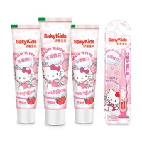 sakykids 舒客宝贝 儿童护齿牙膏 草莓味 60g*3支