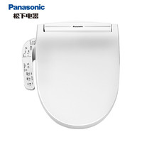 Panasonic 松下 DL-5210JCWS 节电智能马桶盖