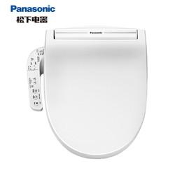 Panasonic 松下 DL-5210JCWS 节电智能马桶盖