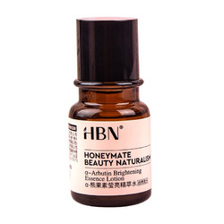 HBN -熊果素莹亮精萃水 30ml