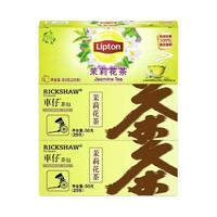 Lipton 立顿 茉莉花茶组合装 50g*3盒（车仔茶包50g*2盒+经典茶包50g）