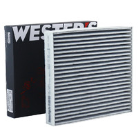 PLUS会员：WESTER'S 韦斯特 MK1140 活性炭空调滤清器