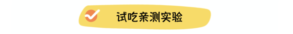 进口大牌平替，国产猫粮界黑马—高爷家麦肯鸡猫粮