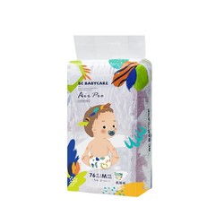 babycare Air pro系列 纸尿裤 M76片