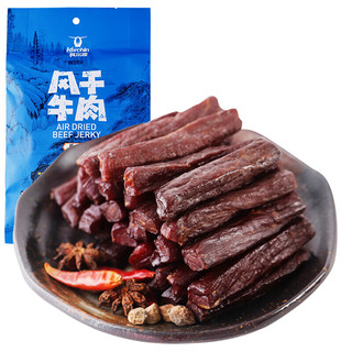 Kerchin 科尔沁 风干牛肉干 原味 230g