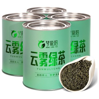 梦龙韵 茶叶云雾绿茶高山绿茶2022新茶早春茶散茶礼罐装 云雾绿茶 125g * 4罐