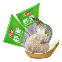 Anjoy 安井 虾滑 150g/袋 虾仁含量80% 火锅麻辣烫食材 速食熟食海鲜水产