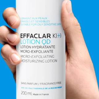 LA ROCHE-POSAY 理肤泉 清痘净肤收敛爽肤水 200ml*2