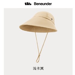 Beneunder 蕉下 女款遮阳渔夫帽 6923278504282