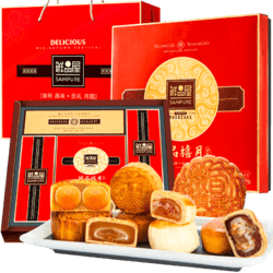 鲜品屋 鲜品禧月 月饼礼盒 1025g/盒