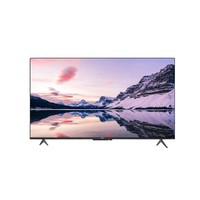 直播专享：Hisense 海信 75V1F-S 液晶电视 75英寸 4K