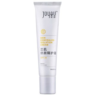 JUYOU 绽妍 芯肌修颜隔护霜 SPF30 30g