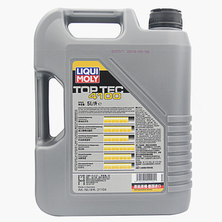 LIQUI MOLY 力魔 顶技系列 4100 5W-40 SN/CF级 全合成机油 5L