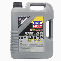 LIQUI MOLY 力魔 顶技系列 4100 5W-40 SN/CF级 全合成机油 5L