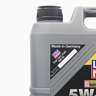 LIQUI MOLY 力魔 顶技系列 4100 5W-40 SN/CF级 全合成机油 5L