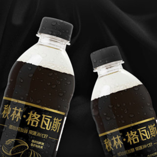 秋林·格瓦斯 0蔗糖 面包发酵饮料 350ml*6瓶