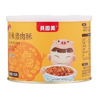 BEINGMATE 贝因美 儿童猪肉酥 原味 115g